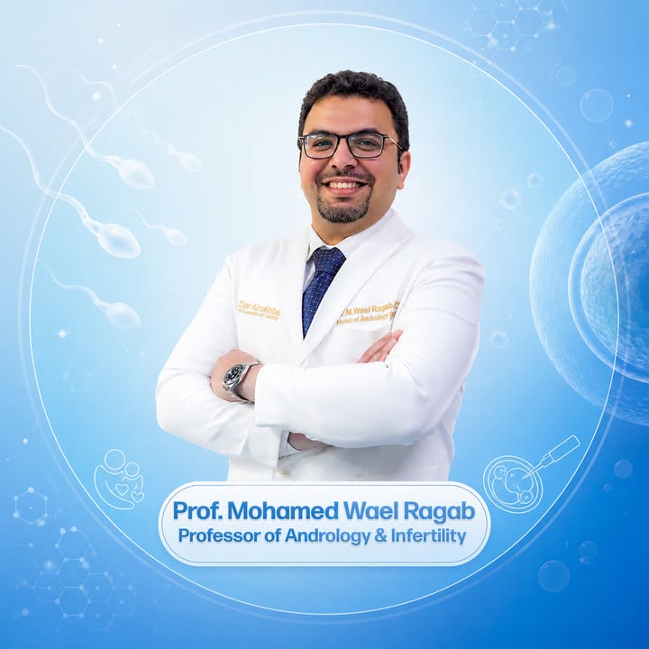 محمد وائل رجب