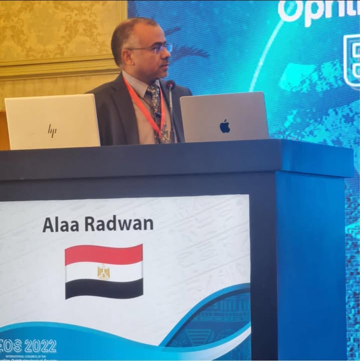 Ala Rdwan
