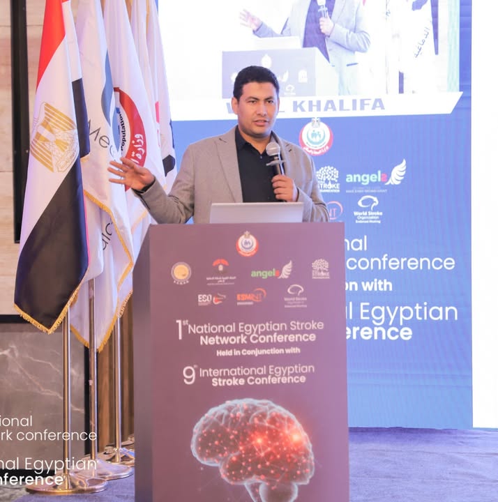 Wael Khlyfh