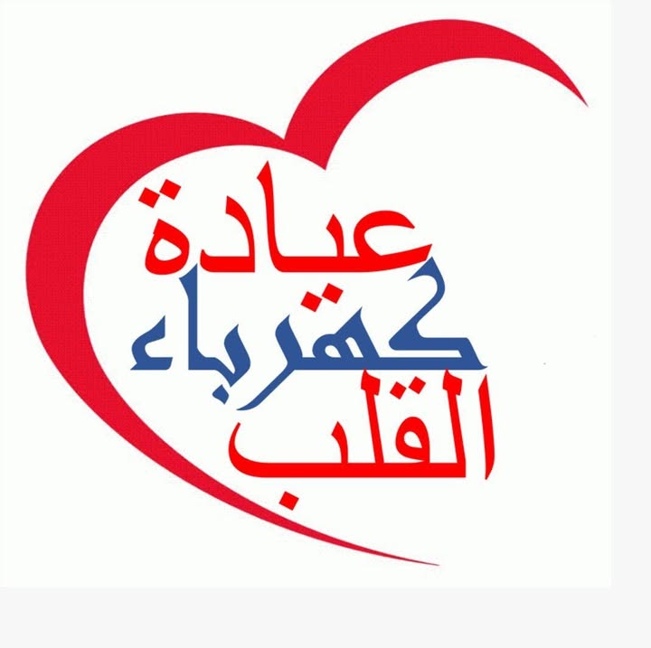 احمد عبد الفتاح عبد الحافظ