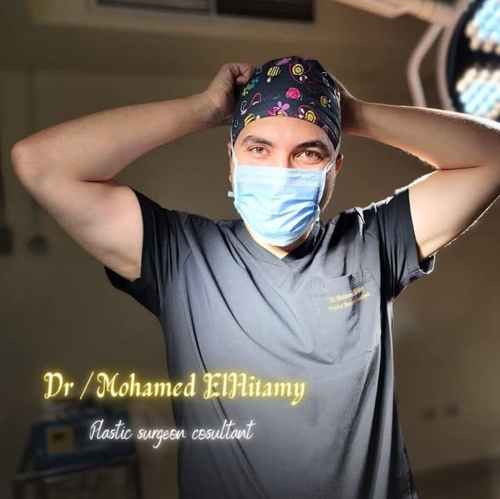 Mohamed El-Hytmy