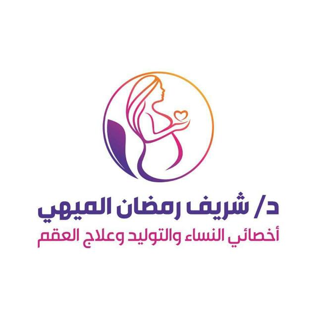 شريف الميهي