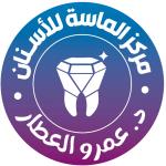 عمرو العطار