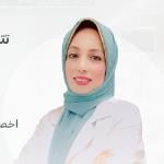 شيماء خلاف