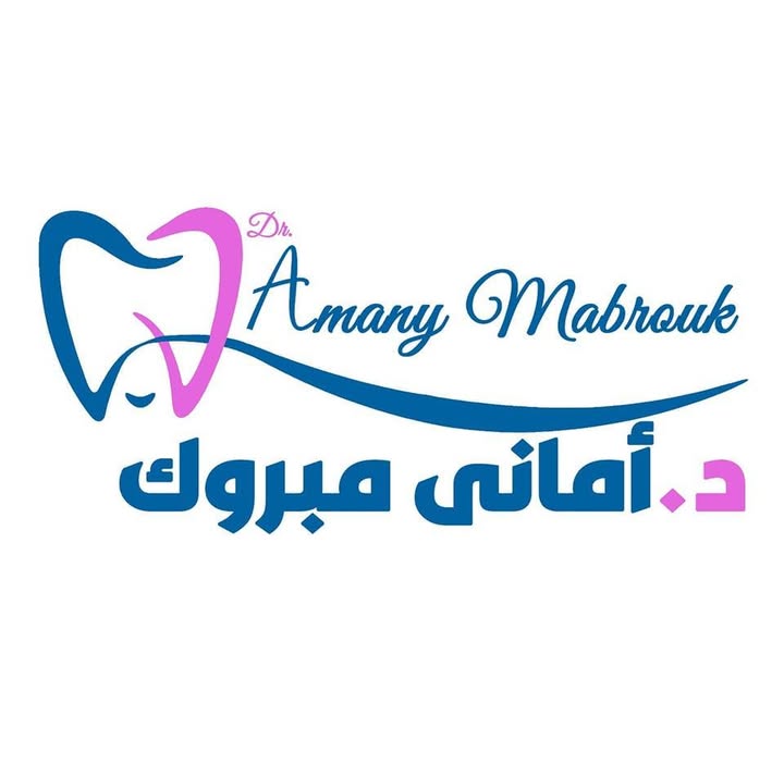 Amany Mabrouk